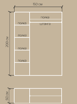 Шкаф трехстворчатый "Лира"