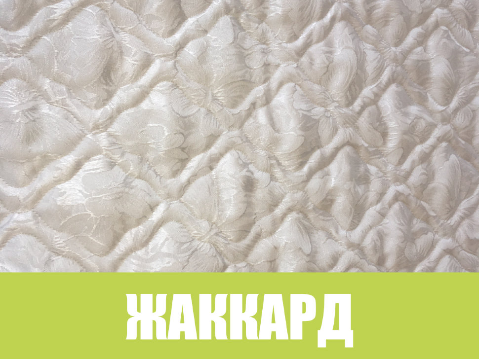 Беспружинный матрас "Roan"